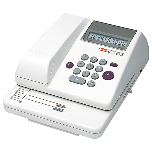 電子チェックライター　ＥＣ－５１０　１０桁 EC-510 【マックス】