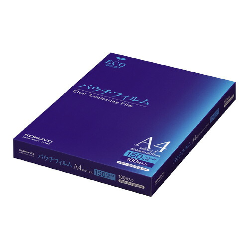 パウチフィルム（厚みしっかりタイプ）　Ａ４サイズ　２２０×３０７ｍｍ　１００枚 MSP-15F220307N【コクヨ】