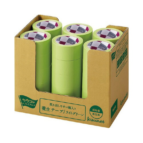 箱入り養生テープ　薄緑　３０巻7371-1681【カウネット】｜ブングアール