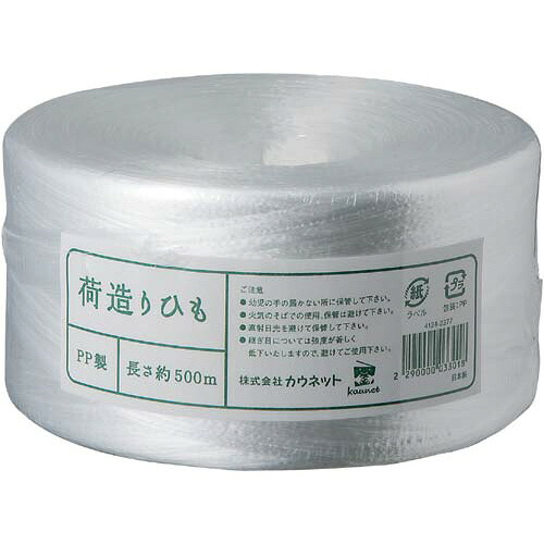 パ）荷造りひも　５００ｍ　３６巻 4124-2421 【カウネット】