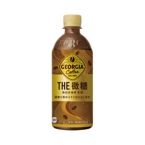 楽天市場】クラフトボス ブラック 500ml×24本 300538