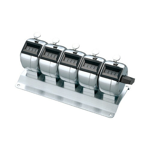 数取器　５連式　外寸法Ｗ１５０・Ｄ７０・Ｈ６７ CL-205【コクヨ】