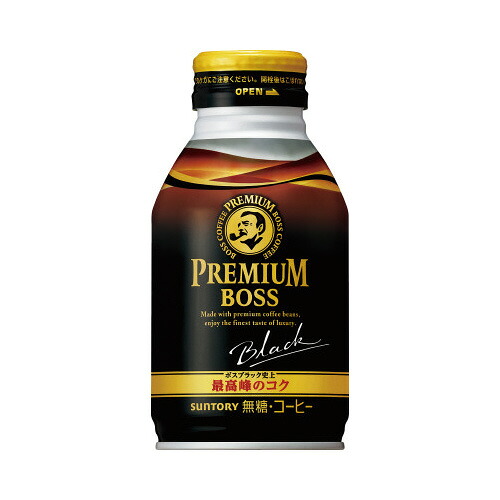 プレミアムボス　ブラック　ボトル缶　２８５ｇ×２４缶 FBP3B【サントリー】 ※軽減税率対象商品