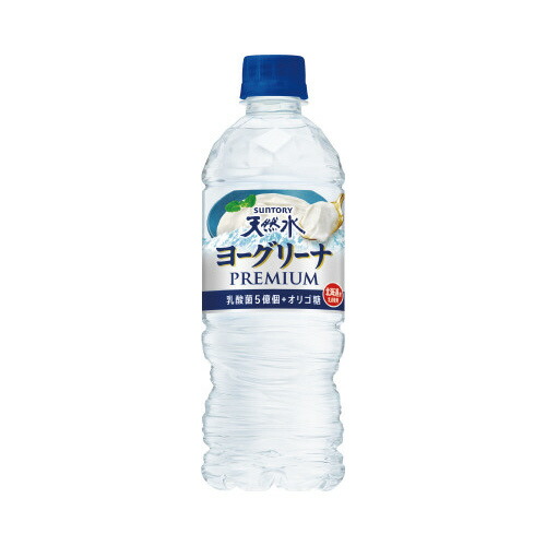 楽天市場】#サントリー天然水 550ml×24本MWL5F 楽天市場】#サントリー天然水 550ml×24本MWL5F