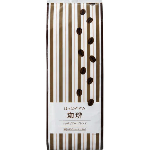 ＃パ）ほっとやすみ珈琲（粉）　リッチビターブレンド　２ｋｇ×３ 4211-5175 【カウネット】 ※軽減税率対象商品