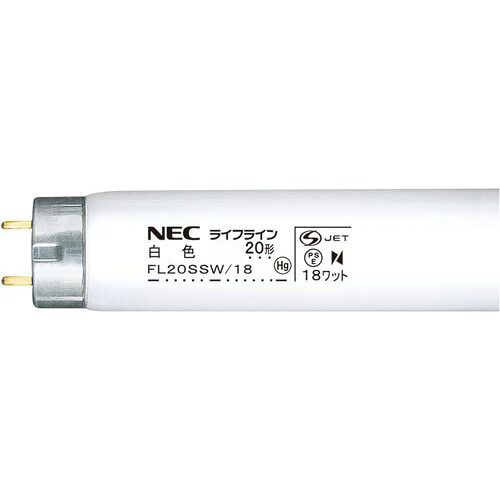一波長形螢光灯グロースタータ形 ２０Ｗ 白いこと２５本 蛍クスFL20SSW/18【蛍クス】