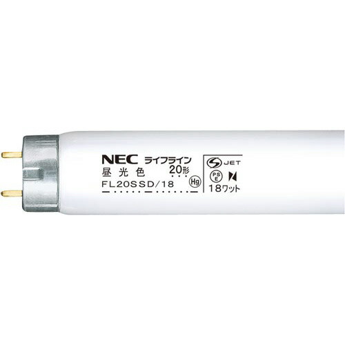 一波長形螢光灯グロースタータ形 ２０Ｗ 昼光色２５本 蛍クスFL20SSD/18【蛍クス】