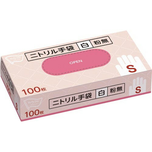 パ）ニトリル手袋　粉なし　白　Ｓサイズ　１００枚×１０ 3710-2951 【カウネット】