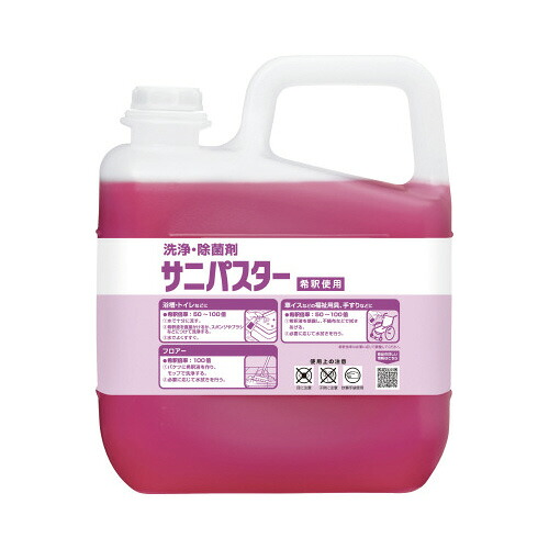 洗浄・除菌剤　サニパスター ５ｋｇ 31784【サラヤ】