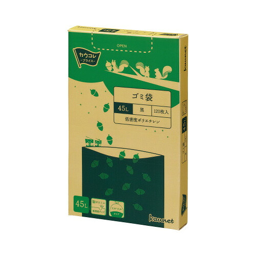 パ）低密度薄口ゴミ袋　箱タイプ　４５Ｌ　黒　１２０枚×８ 4216-3619 【カウネット】