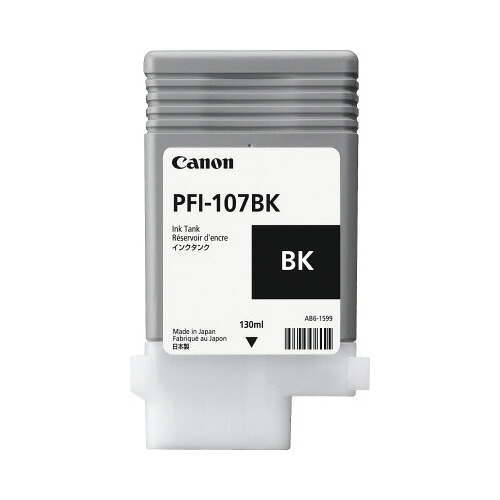 キヤノンインクタンク　ＰＦＩ&minus;１０７ＢＫPFI-107BK【キヤノン】｜ブングアール