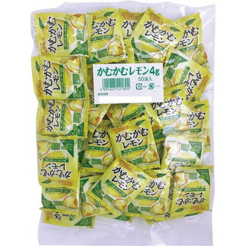 楽天市場】三菱食品 ＃かむかむレモン 4g×50袋入 421804 : ジムエール