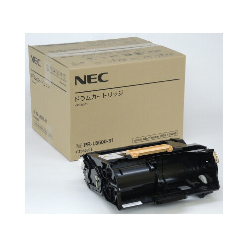 ＮＥＣ相応うトナーカートリッジ ＰＲ－Ｌ５５００－３１PR-L5500-31【ＮＥＣ】