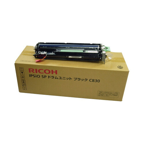 リコー対応ドラム イプシオSPドラムユニット クロC830ドラムユニツトC830クロ【リコー】|ブングアール