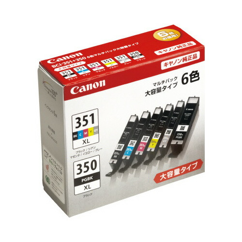 キヤノン対応インクカートリッジ ＢＣＩ－３５１ＸＬ＋３５０ＸＬ／６ＭＰBCI351XL350XL/6【キヤノン】