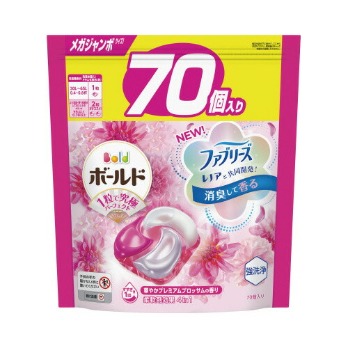ボールドジェルボール プレミアムブロッサム 31個×12袋セット ボールド ジェルボール4D 癒しのプレミアムブロッサムの香り 詰