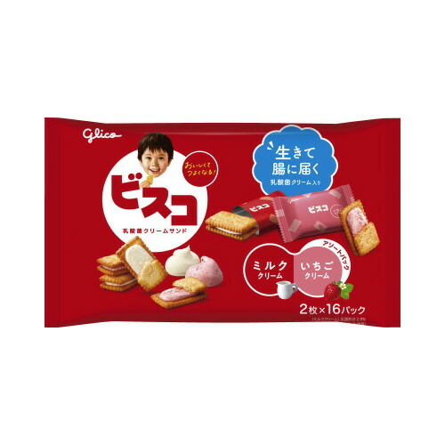 楽天市場】＃セレクション・ザ・グリコ 袋タイプ 10袋入564497【江崎