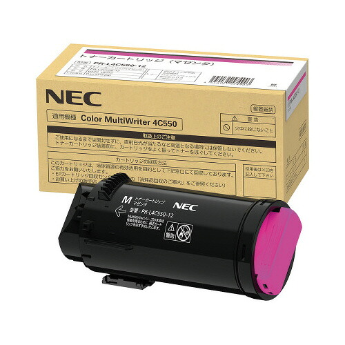 NEC対応トナーカートリッジ PR−L4C550−12PR-L4C550-12【NEC】|ブングアール