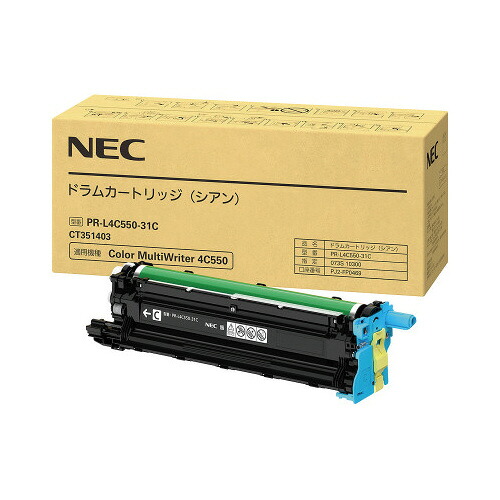 膜鳴楽器シアン ＰＲ－Ｌ４Ｃ５５０－３１ＣPR-L4C550-31C【ＮＥＣ】