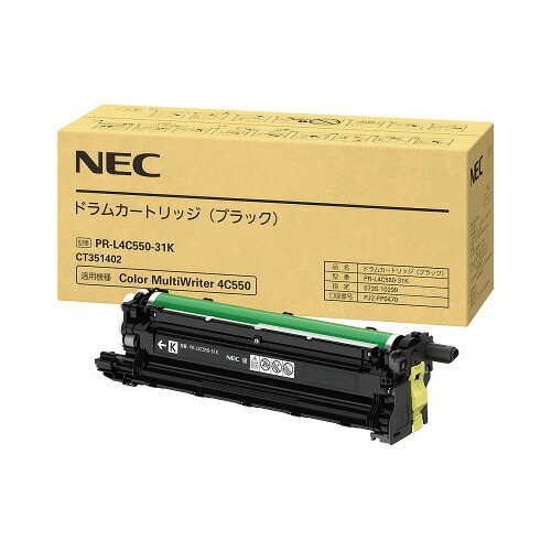 膜鳴楽器黒 ＰＲ－Ｌ４Ｃ５５０－３１ＫPR-L4C550-31K【ＮＥＣ】