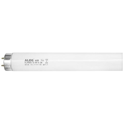 ALEG 蛍光灯 一般形ラピッド 40W FLR40SD/M-X/36 【ALEG】