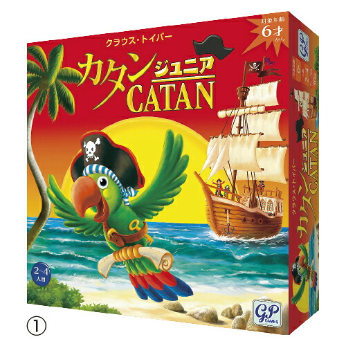 カタン　(1)ジュニア版 4000 【ジーピー】