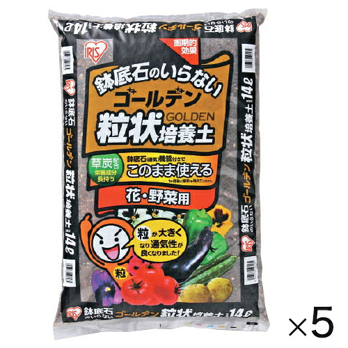 ゴールデン粒状育みそだてる土 １４Ｌ（５袋）502922【アイリスオーヤマ】