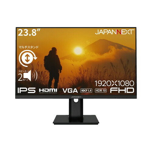パ)液晶モニター 23.8インチ 自在 3台 1セット(3台入)8403-1341【カウネット】|ブングアール