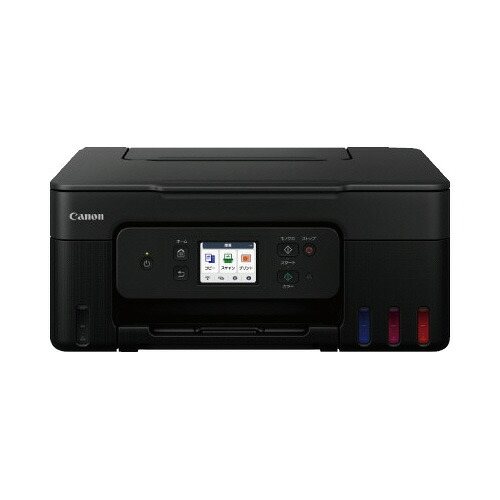 インクジェット練りあわせる機Ｇ３３９０ Ｇ３３９０ 黒いこと 1台G3390BK【キヤノン】