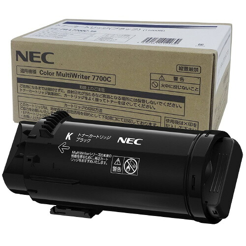 大電気容量トナー 黒いこと 1個PR-L7700C-19【ＮＥＣ】