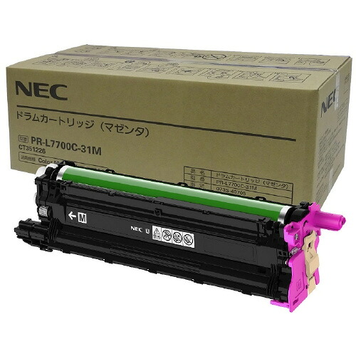 純正ドラム　マゼンタ　1個 PR-L7700C-31M 【ＮＥＣ】