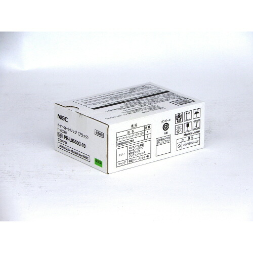 トナーカートリッジ ＮＥＣ相応う 1個PR-L9560C-19【ＮＥＣ】