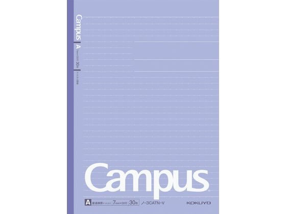 楽天市場】コクヨ キャンパスノート(ドット入り罫線) A4 A罫 青 ノ