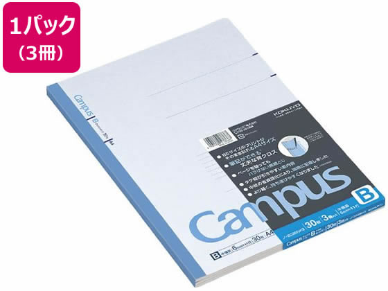 KOKUYO Campus A4ノート 30ページ Wsgoo Kokuyo Campus Notebook, A 7mm(0.28in) Ruled, A4, 30 Sheets