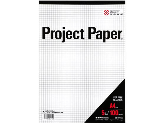 アロナ　PR 上位賞　冊子付き 000000006356_loZY2kS.jpg
