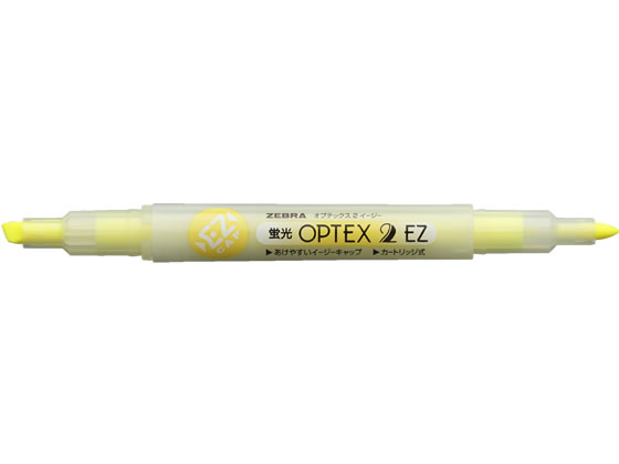ベン セキセイ 自・分・具 筆ペン（ツイン） AX-882-00 15個（直送品