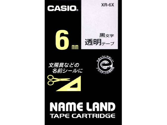 (まとめ) カシオ CASIO ネームランド NAME LAND スタンダードテープ 12mm×8m 透明／白文字 XR-12AX 1個 【×10セット】 送料無料 楽天市場】カシオ ネームランド 12mm 透明 白文字 XR-12AX : JET PRICE