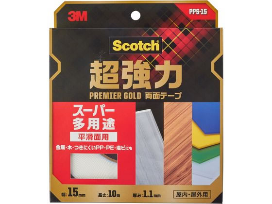 楽天市場】古藤工業 一般用両面テープ Monf 15mm×20m W-514-15