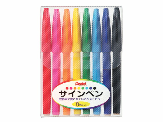 楽天市場】昔ながらのサインペン 8色セット 水性 パック入り マーカー