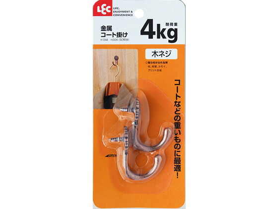 まとめ） オート 粘着自在フック OH-7Nシロ 1パック（2個） 【×10