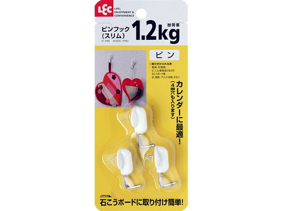 まとめ） オート 粘着自在フック OH-7Nシロ 1パック（2個） 【×10