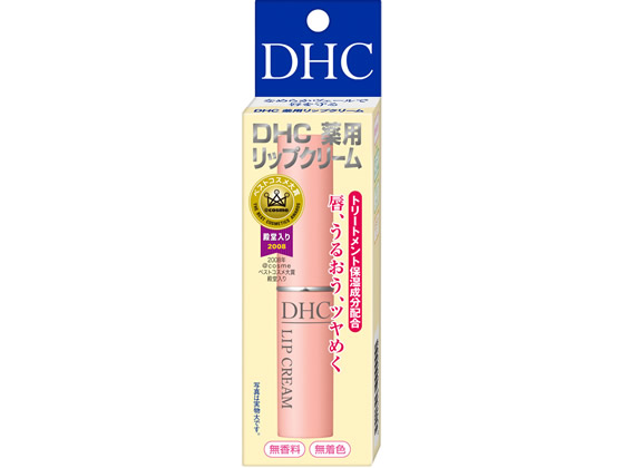 林檎さま専用⚠️DHC薬用リップクリーム5点セット 楽天市場】「7/26AM1:59迄エントリーでP5倍」DHC 薬用リップ