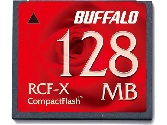 緩衝装置置き目 パウダーコンパクト閃光電球128MB RCF-X128MY