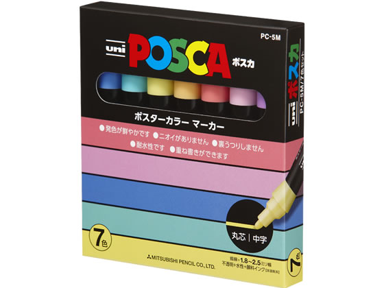 楽天市場 三菱鉛筆 Uni ポスカ 水性サインペン 中字丸芯 Pc 5m 全29色セット ロコネコ試し書き用紙付き 激安 Posca マジック マーカー ガラス 金属 顔料 Pop ゴールド ロコネコ