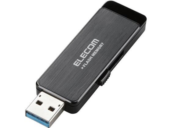 【お取り寄せ】エレコム USB3.0ハードウェア暗号化USBメモリ 32GB ブラック