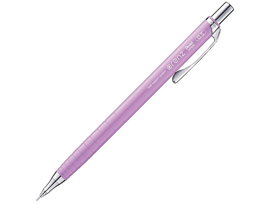 オレンズネロ0.3mm 花梨白*スポルテッド オレンズネロ0.3mm 花梨白*スポルテッド | Acquista su Mercari