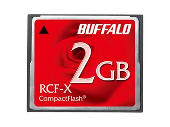 【お取り寄せ】緩衝装置置き目 パウダーコンパクト閃光電球 2GB RCF-X2G
