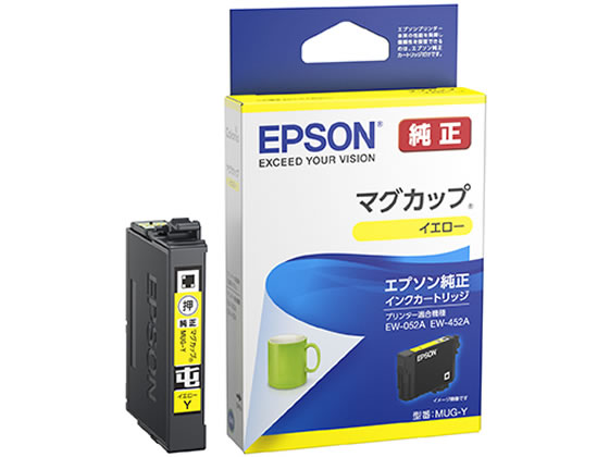 楽天市場】EPSON インクカートリッジ : イオンスタイルonline楽天市場店