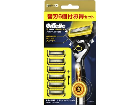 P&G ジレット プロシールド パワー5Bホルダー付