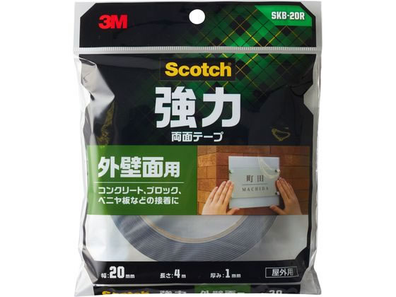 楽天市場】古藤工業 一般用両面テープ Monf 15mm×20m W-514-15